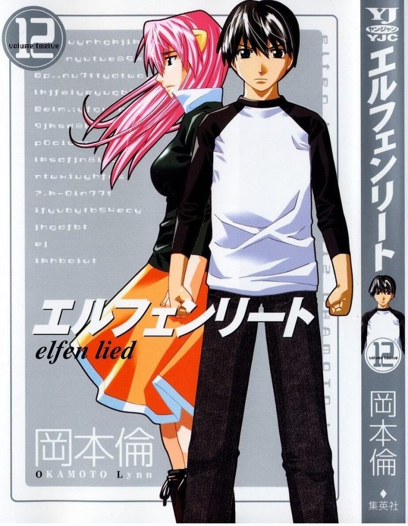 Elfen Lied Manga Descargar