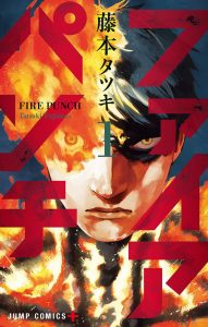 Descargar manga de Fire Punch en PDF por Mediafire manga completo en español