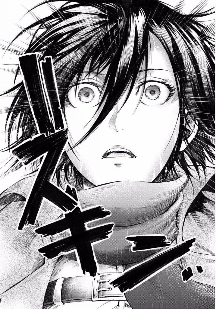 Shingeki no Kyojin Lost Girls [02/02] [MANGA] [PDF] - Descargar Mangas ...