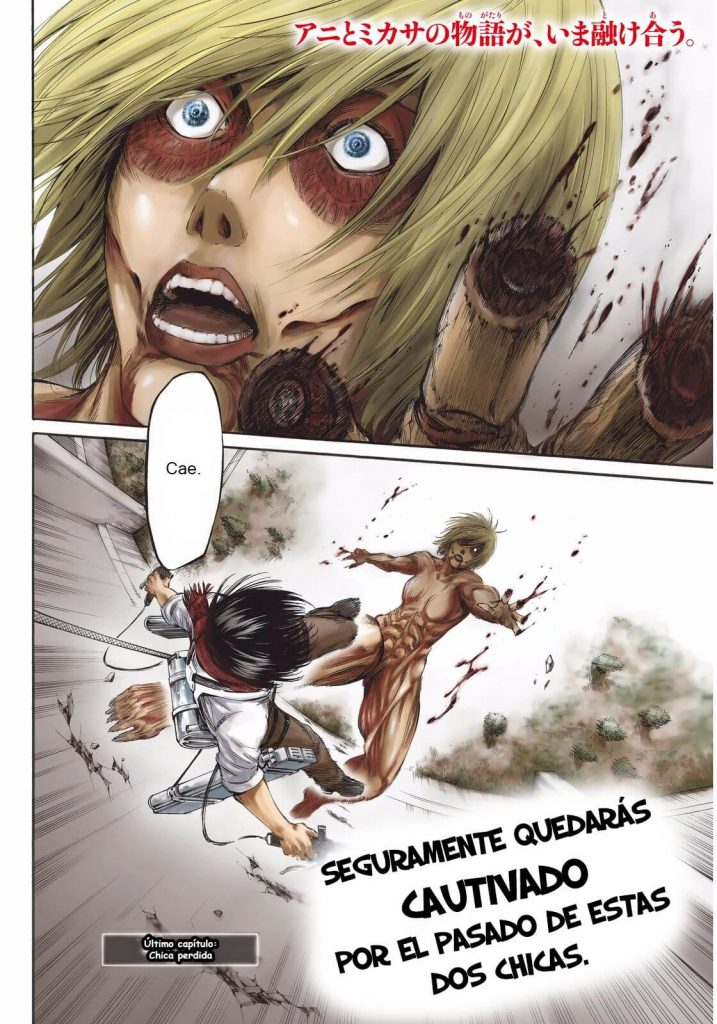 Shingeki no Kyojin Lost Girls [02/02] [MANGA] [PDF] - Descargar Mangas ...