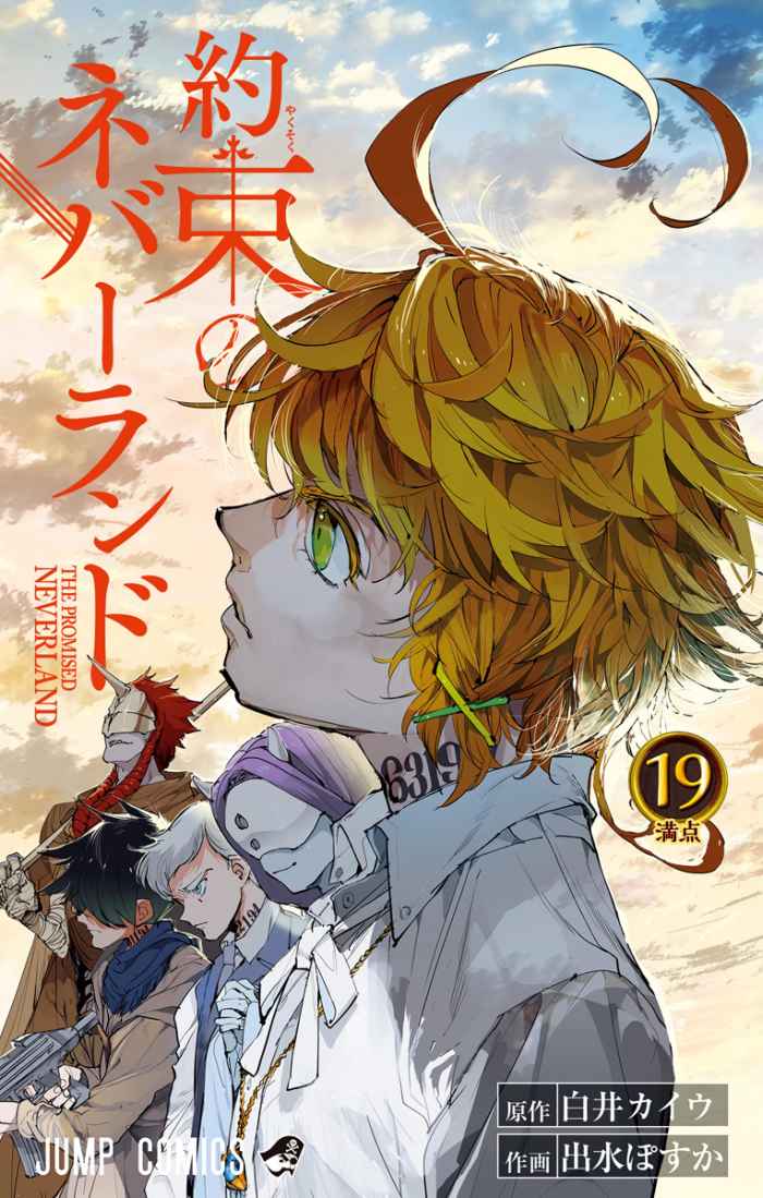 The Promised Neverland [181/181] [MANGA] [MEGAMEDIAFIRE
