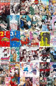 Lee más sobre el artículo Mangas actualizados a original e información