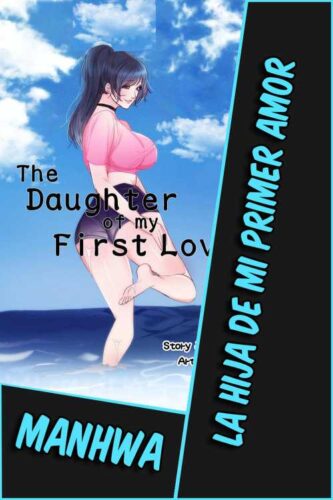 Lee más sobre el artículo La hija de mi primer amor [50/50] [MANHWA] [PDF]