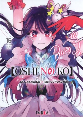 Lee más sobre el artículo Oshi no Ko [166/166] [MANGA] [PDF]