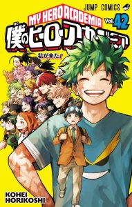 Lee más sobre el artículo Boku no Hero Academia [431/431 + Especiales] [MANGA] [PDF]