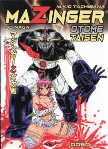 Lee más sobre el artículo Mazinger Otome Taisen [14/14] [MANGA] [PDF]