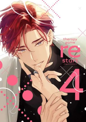 Lee más sobre el artículo Therapy Game Restart [22.5/??] [MANGA] [PDF]