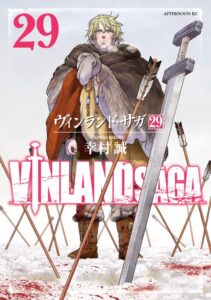 Lee más sobre el artículo Vinland Saga [220/220] [MANGA] [PDF]